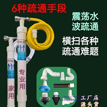 �N���ܵ�������ͨˮ����ͨ�C�RͰ�������I���Ϳ��{��ͨ���^