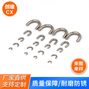 �F؛���l���P�����ɫ����ƷCȦ diy�朵���㕽�U��ȦС���