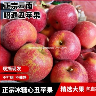 ��ϳ���ͨ�O�������ĠI�B���𮔼����rˮ���Fժ��ͨ���O��