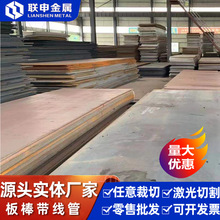 钛板GR5航空钛合金板材切割纯钛板TC4钛合金板薄板线切割钛合金板
