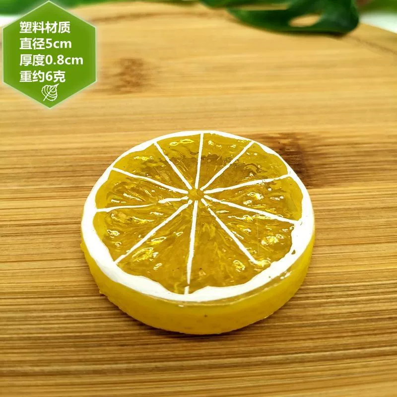 Artificial lemon tree, toy for a tea shop, decorations, early education
