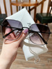 Fashionable sunglasses, glasses, sun protection cream, new collection, 2022, UF-protection