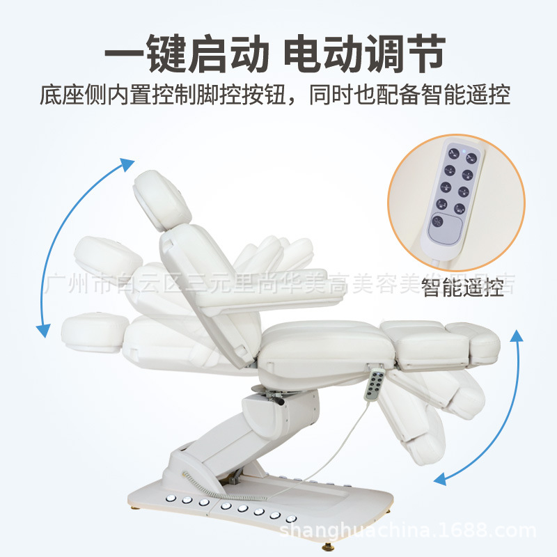 Cama de belleza eléctrica, cama de tatuaje de bordado, silla de inyección elevadora, cama especial para salón de belleza, cama automática de fisioterapia y micro plástica