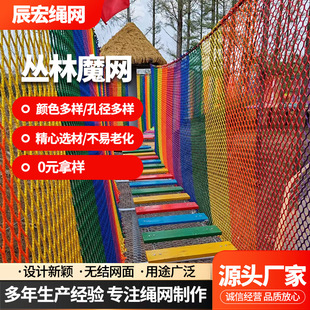 �o�Y�W����ħ�W���ִ�Խ�Θ��@�����W���⾰�^��չ���o�W�Θ�ħ�W