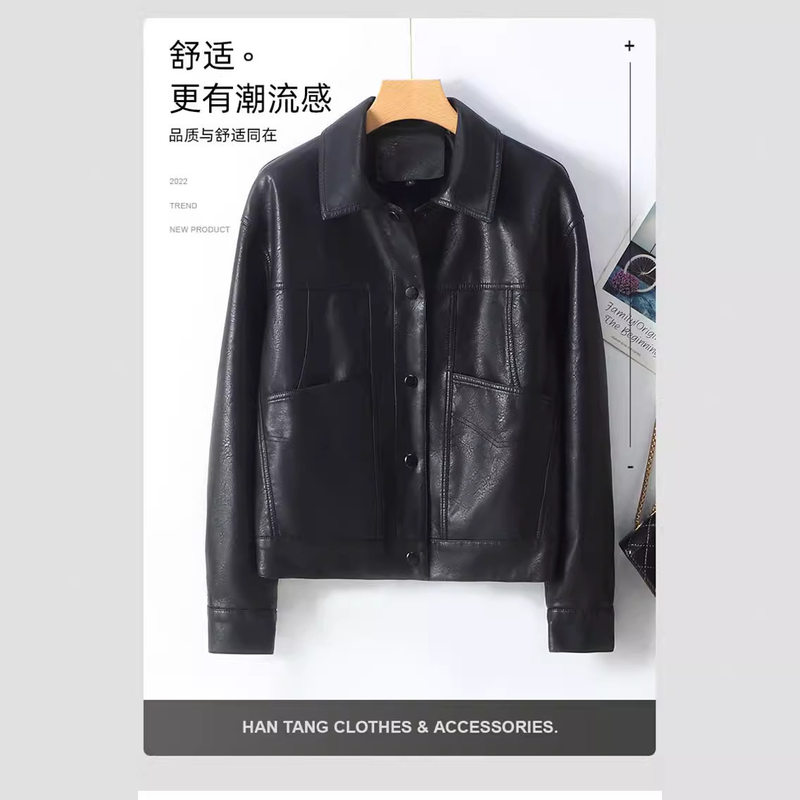 Áo khoác da nữ dáng ngắn bằng da PU, tay dài, cổ polo, phong cách thời trang dễ phối — Màu đen