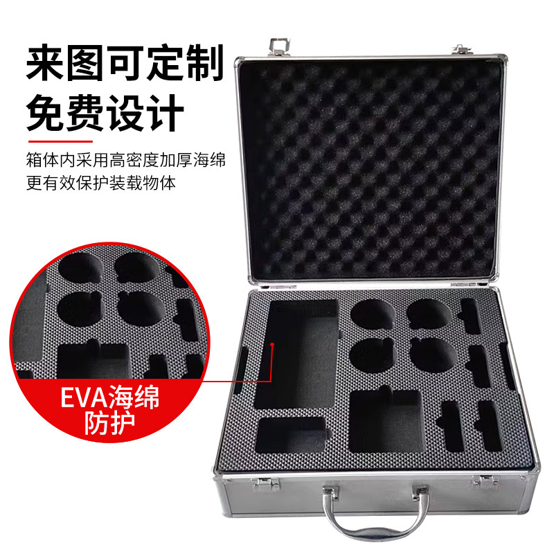 알루미늄 합금 도구 상자 휴대용 트롤리 상자 악기 항공 UAV 도구 상자의 다양한 사양 및 크기의 직접 공급