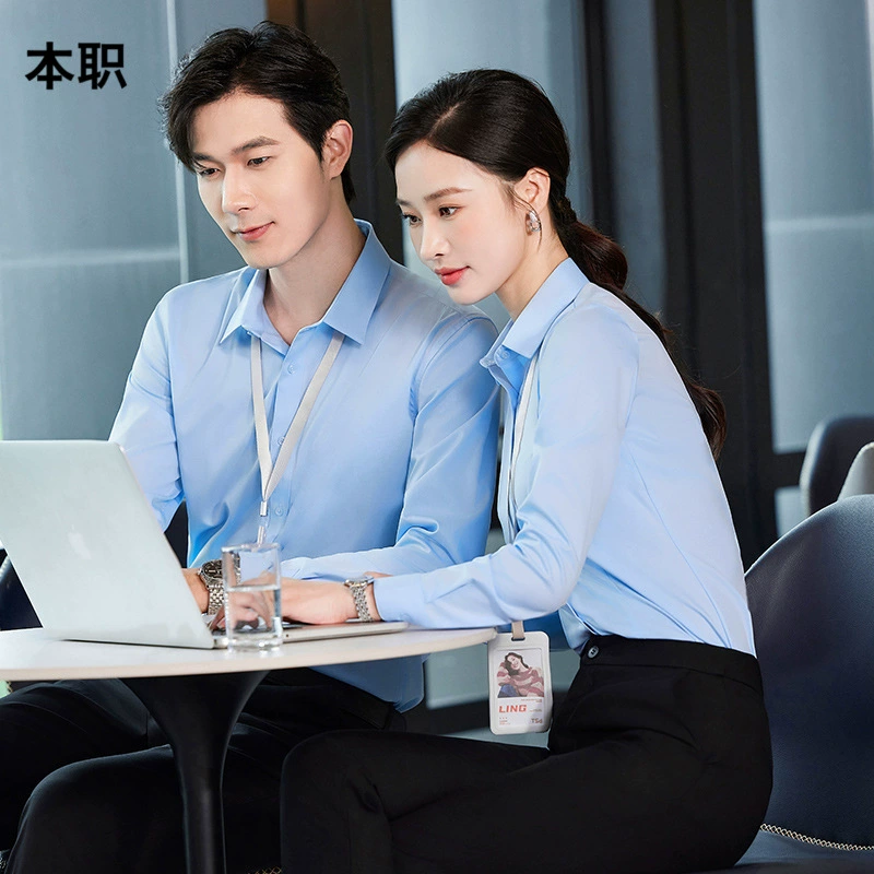 [Мягкое и восковое бамбуковое волокно] Мужские и женские формальные рубашки с длинными и короткими рукавами 4S, магазин, профессиональная рабочая одежда без железа, костюм