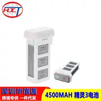 Аккумулятор Genie 3 Аккумуляторная батарея Phantom3, подходящая для аккумулятора DJI Genie 3 для самолетов SE/3S/3A/3p
