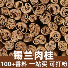 �a�m���1kg���������{�ϸ�؛ʳƷ�����bɢ�b��؛�ɴ��