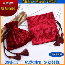 �ߵ���Ʒ��ˮ���޻��컯ױƷ��װ���������ڴ������޲�����������