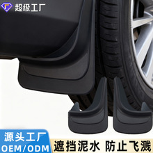 Sl܇Ó |EVA܇ ˮR܇d