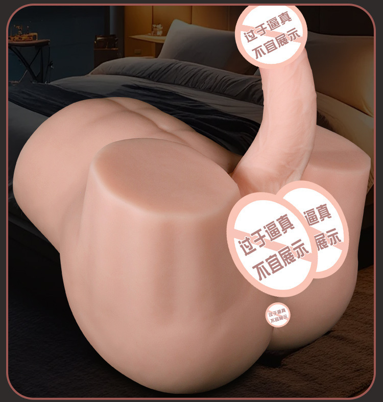 Realistic TPE Dildo with High-Speed Vibration and Wireless Remote Control — detail image 23