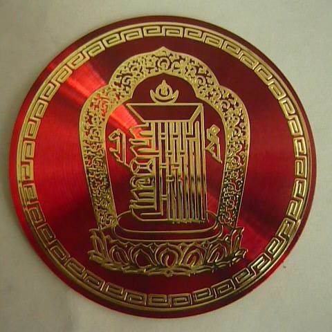 CD纹，CD纹标牌，CD纹铭牌，CD纹金属标牌，镭射铭牌