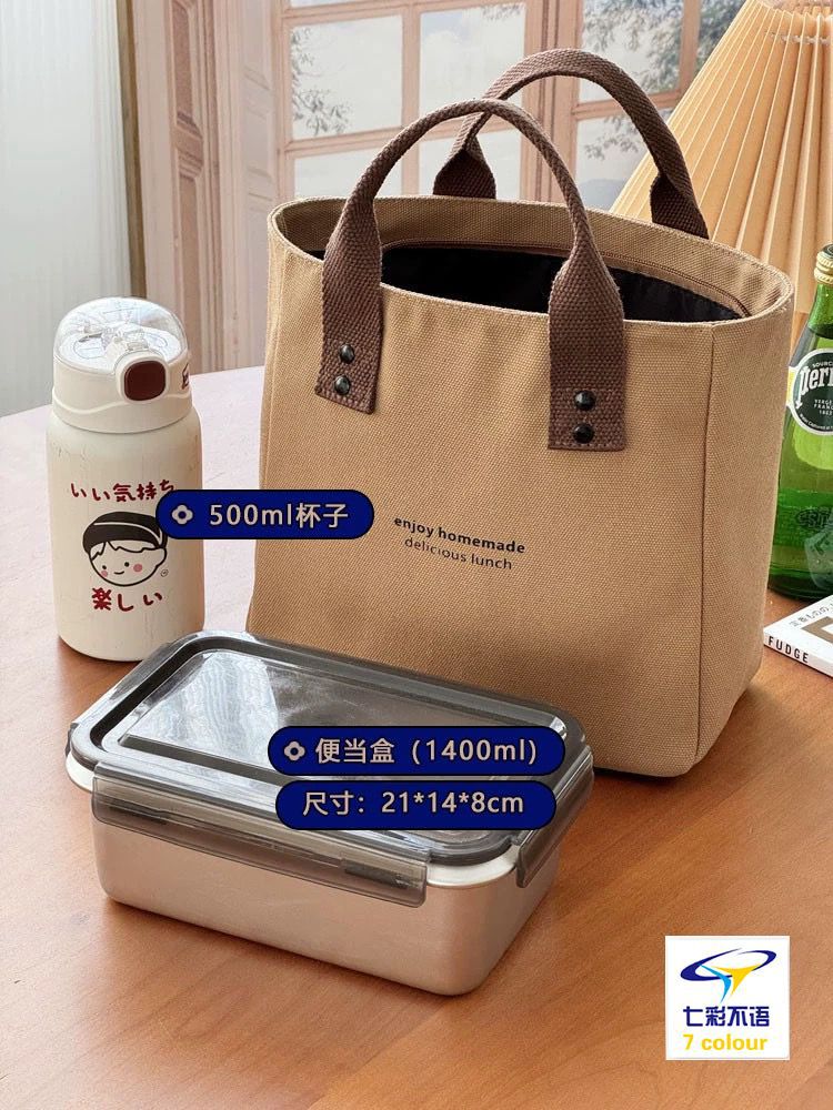 Lunch box bag, special bag, large-capacity letter single-shoulder handbag, niche design, retro and laid-back style handbag for going out details Picture
