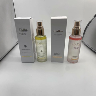 New Product Dalba White Truffle Spray Essence Stewardess Rose Spray Facial Moisturizing Brightening Essence Korean Cosmetics