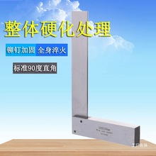 ���������ǳ�90��ֱ�ǳ߸߾��Ȳ��P䓼Ӻ�63*125*200*400*500mm80