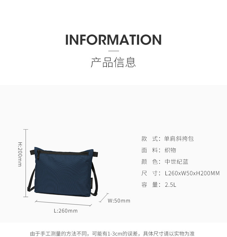 sports one-shoulder bag for men and women for leisure