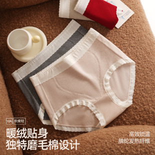 �ﶬĥë��ѝŮʿ��ů10A�Q�z���d�и������s�o��ů������ѝ
