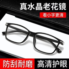 ��ĥ�ߙnˮ��ʯ�ϻ��R���l606����ˮ���ϻ��R��Ůͬ�ƣ��ֱ��