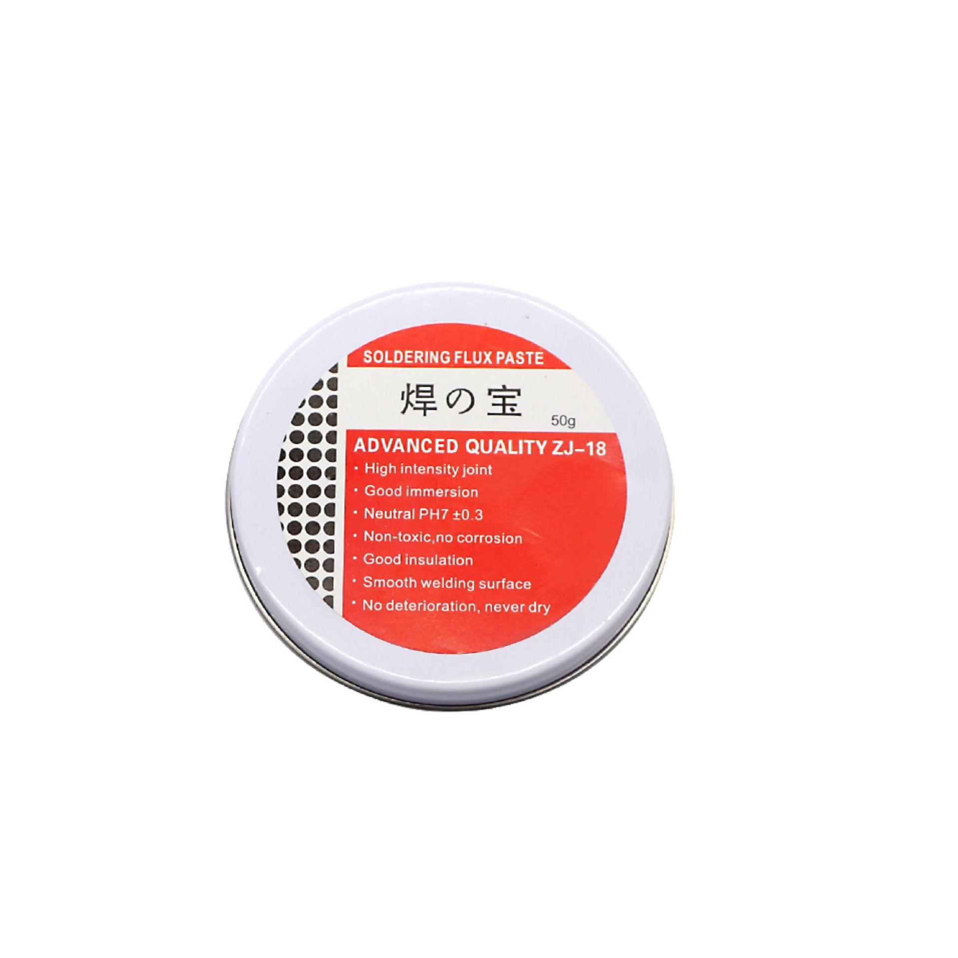 微信图片_20220119091825