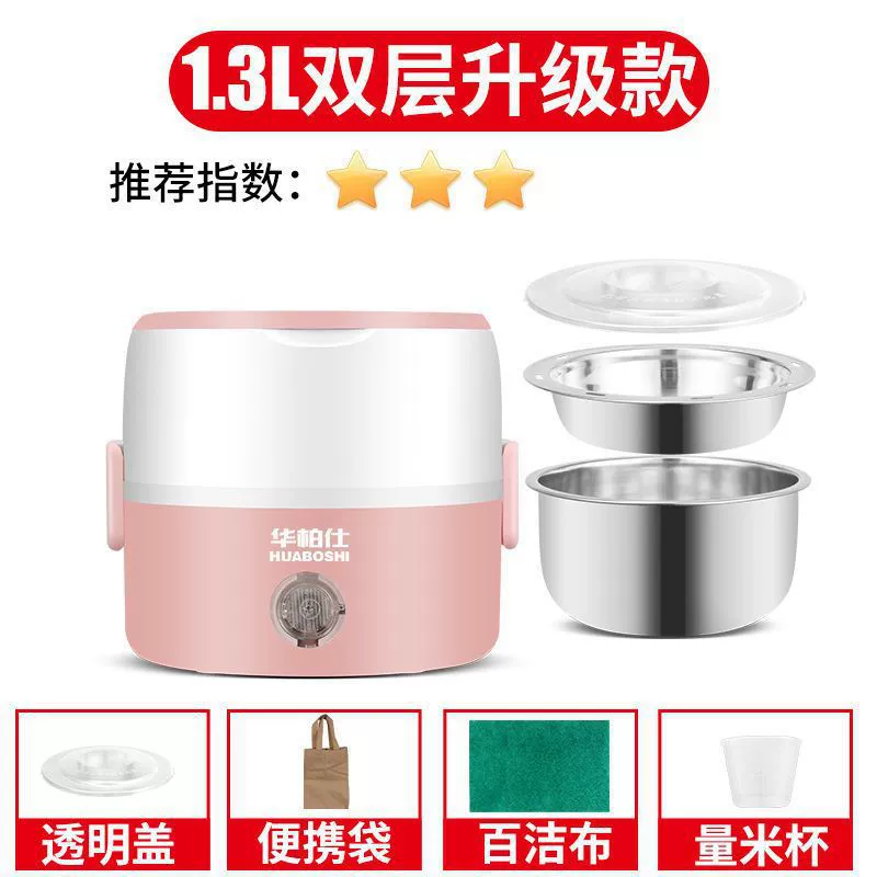 Lunch box, handheld small thermos for students