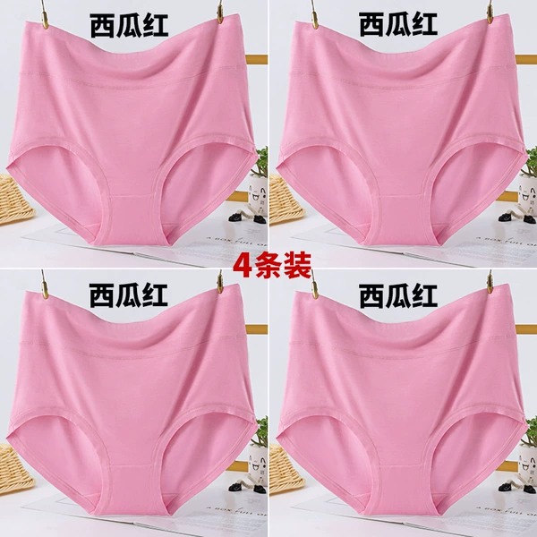[4 strips] Watermelon red 4 strips