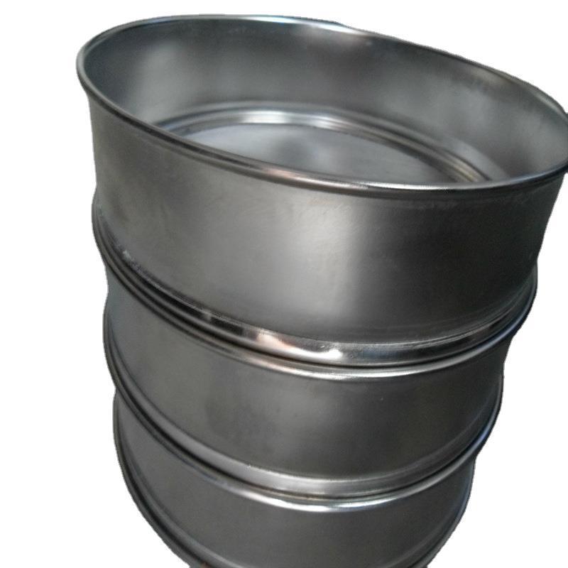 厂家供应直径10cm小型分样筛  304标准筛