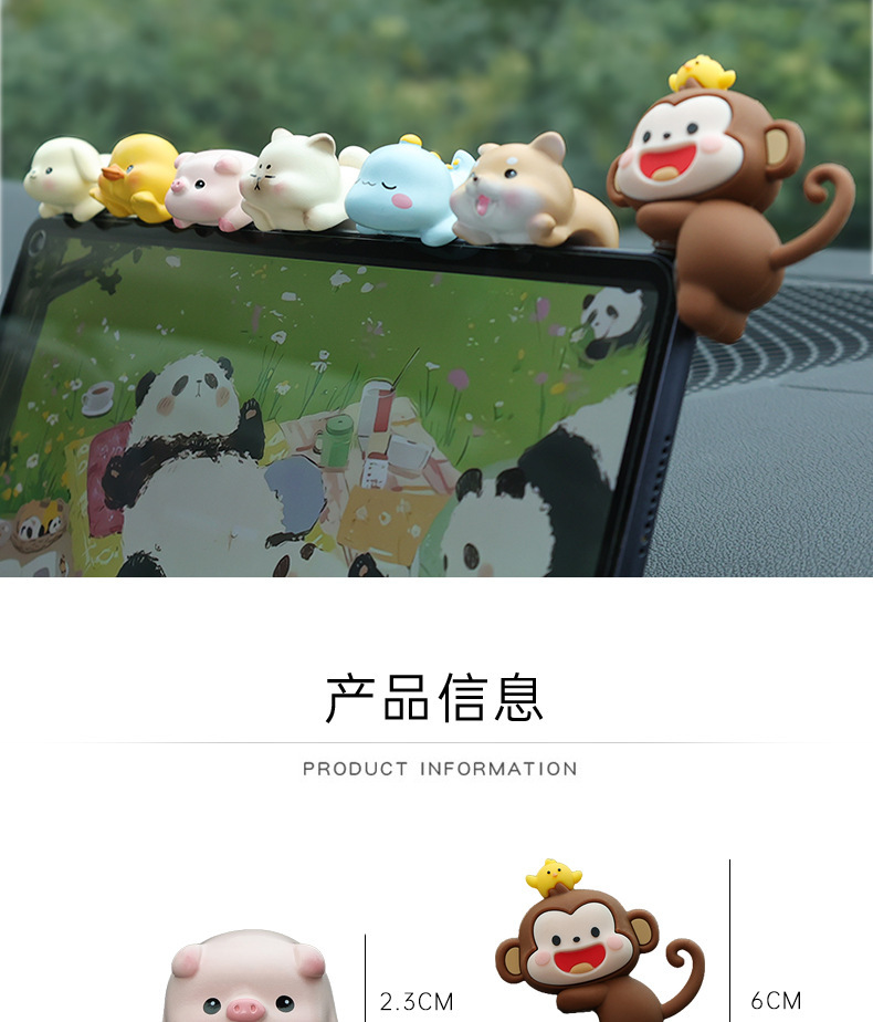 Creative Car Accessories Ornaments Car Center Console Screen Cute Cartoon Animal Dolls Car Decoration Supplies for Women