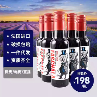 �����M��ԭƿ���{�����ɼt���Ѿ�bin407����187��������С��