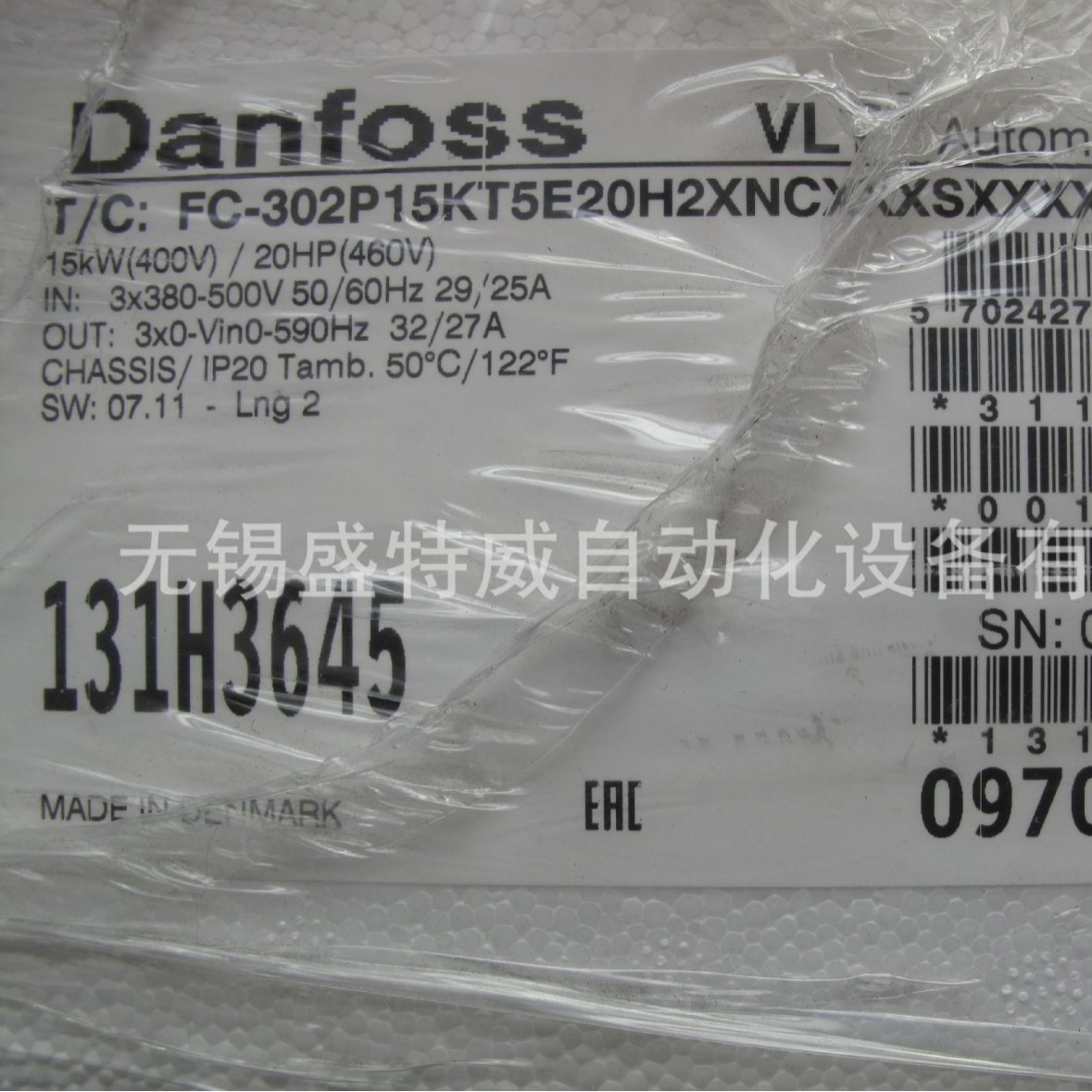 原装 FC-302P15KT5E20H2XNC 丹佛斯变频器 FC302系列15KW