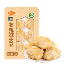 �����ЙC���^��150g ɽ�������؛�����Ҝ����ʳ��