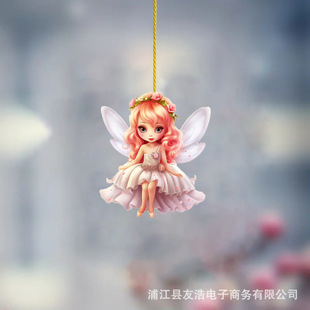 Hot cross-border acrylic pendant ornaments, portable carry-on small pendant, suitable for multi-occasion use