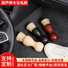 ���J��ľľ�Rëˢȥ��Ьˢ�R��ëˢ�F�����s�羳���ڌ���֧�ֶ���