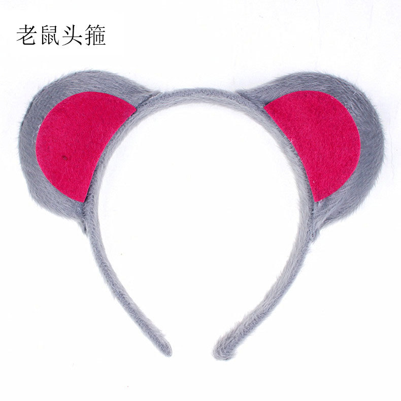 1 niños kindergarten animal rendimiento diadema Tigre cerdo gato pollo conejo ratón ovejas ganado mono tocado