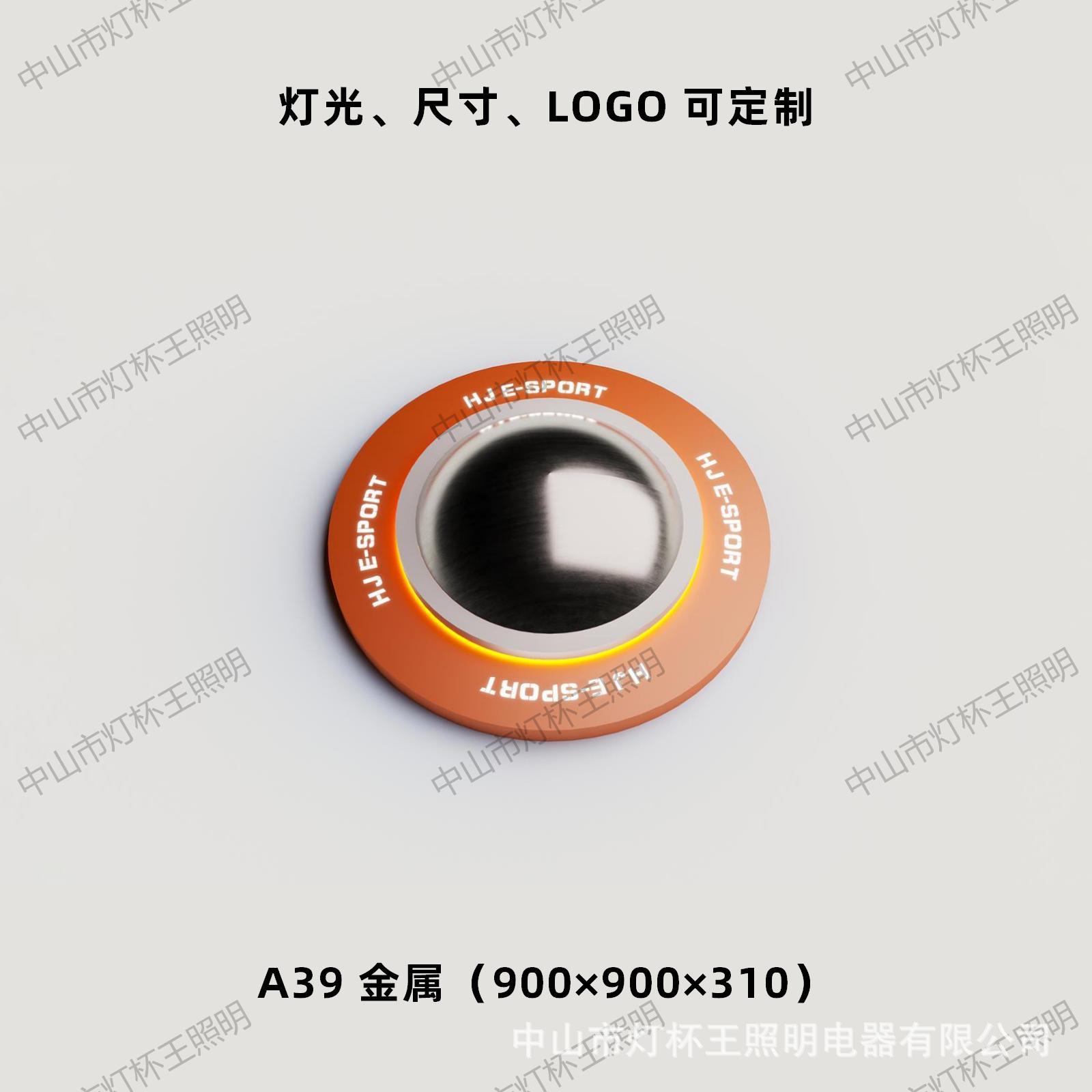 Acrílico modelado lámpara de vela de deportes electrónicos de internet café módulo de forma extraña lámpara billar ciudad de juegos sala de juegos gimnasio atmósfera lámpara