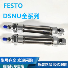 FESTO ����DSNU-20-100-PPV-A 19239ԭװ��Ʒ�ֻ�