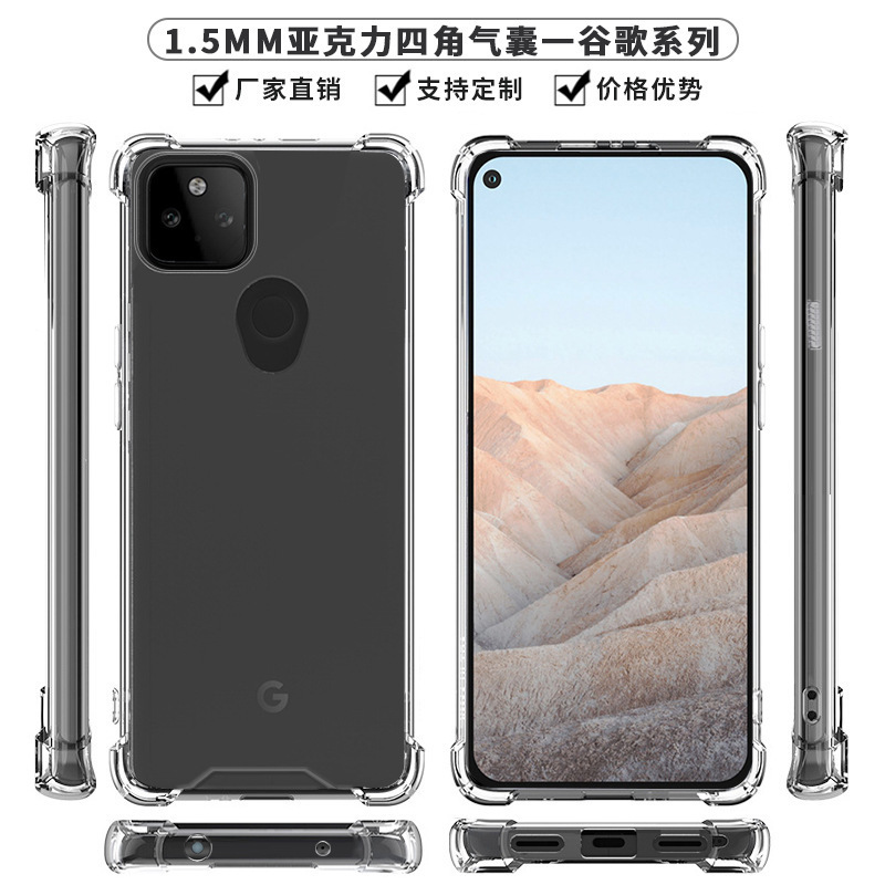 For Google Google Pixel3A/4A acrylic TPU 2-in -1 Pixel4/5 transparent phone case 4XL