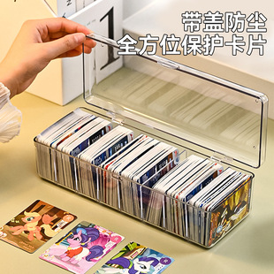 �������ռ{�д��������濨Ƭ�ռ{���Α����ռ���͸������������