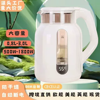 跨境出口电热水壶玻璃家用自动电保温小型用煮茶泡茶烧水煮水外贸
