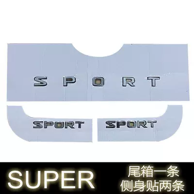 Car logo — Lexus Lx570 Modified Sports