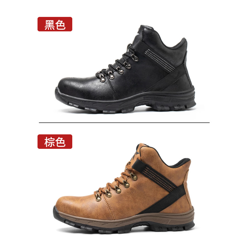 Zapatos de protección transfronterizos zapatos de seguridad anti-smashing anti-piercing zapatos de trabajo impermeables resistentes al desgaste zapatos de protección de soldadura de tamaño europeo botas