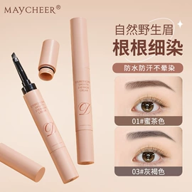 唇釉;口红;腮红、胭脂