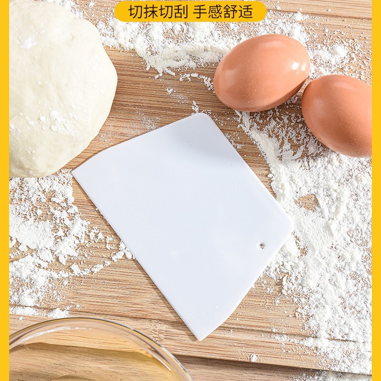 烘焙工具 塑胶刮板 小号梯形刮板 奶油蛋糕面刀 切面刀 13cmx9cm