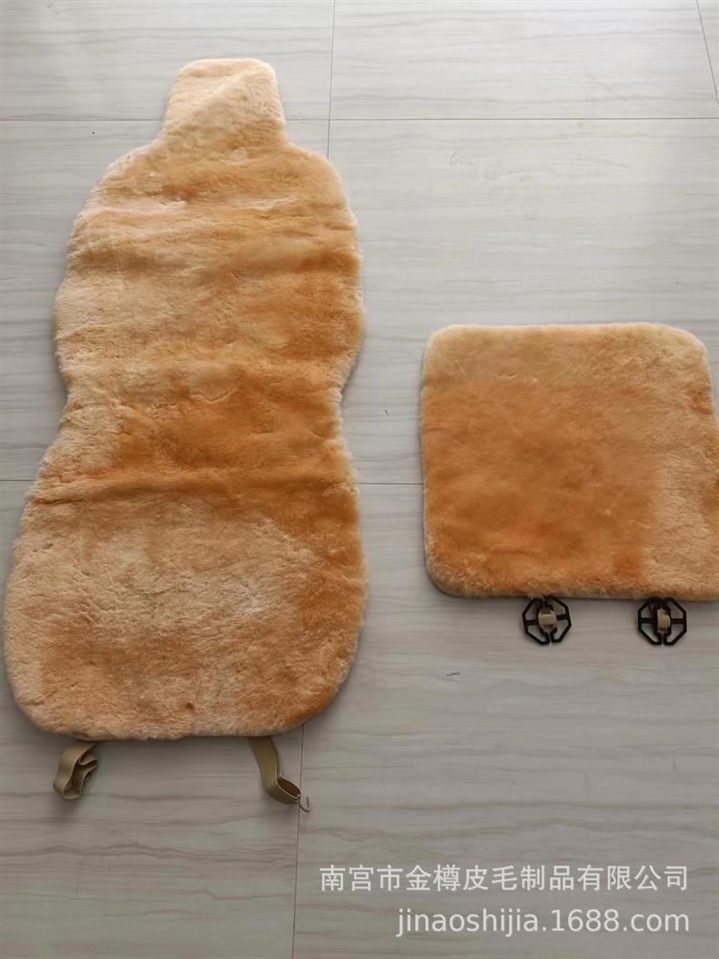 Car Short Wool Sheepskin Washable Universal Seat Cushion Chair Cushion for Front and Passenger Single Seat Cushion Fur Integrated Pure Wool