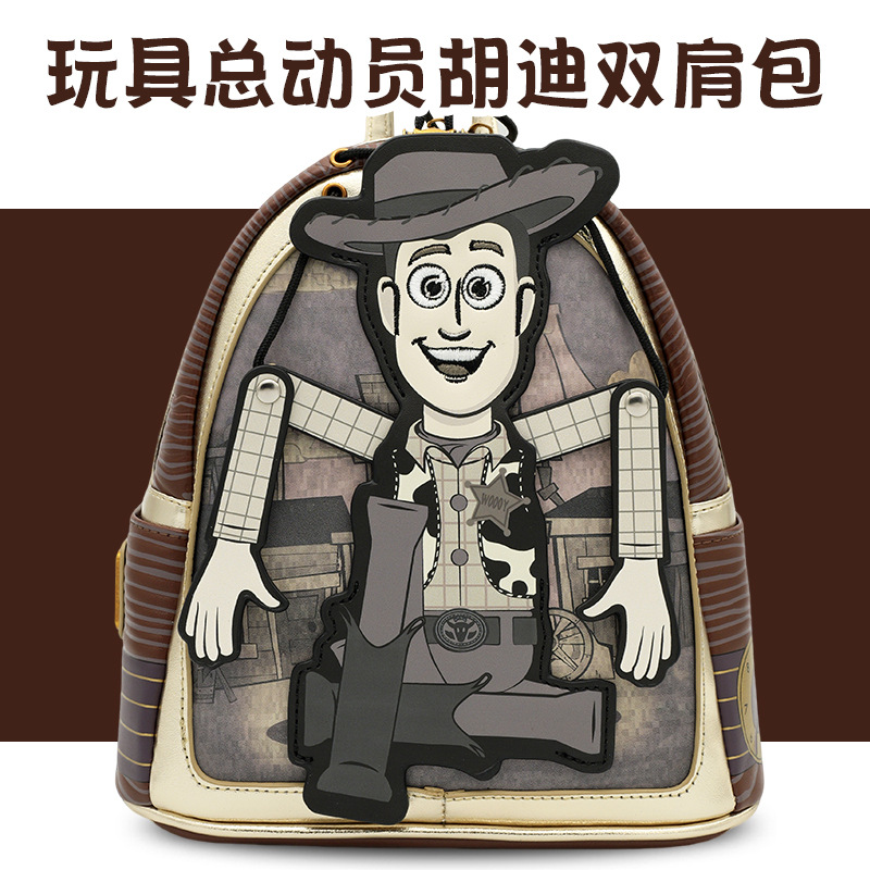 카우보이 우디