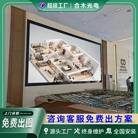 LED室内屏;LED户外屏;LED异型屏