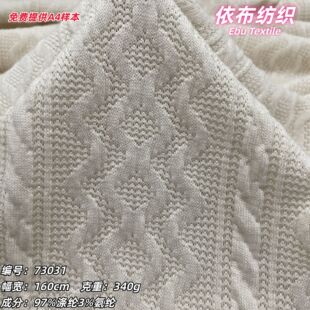 �ּ�ë���黨��ᘿ��Ứ���ϬF؛��ᘿӗl�Ứ�����ͯ�bë�²���