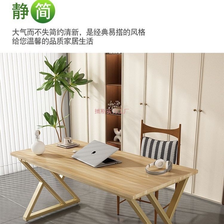 电脑桌台式电竞桌家用办公桌卧室出租屋宿舍写字工作台学习书桌子|undefined