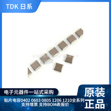 2220/5750  390pf  3KV NPO COG ��Ƭ�մɵ���ԭװ2220N391J302CT