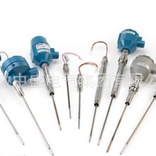 ���c���ż�������żWRN-230D�z�b���ż